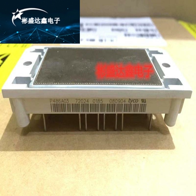 原装P486A01 P486A02 P486A03 P486A04 P486A05 P486A06  P089A