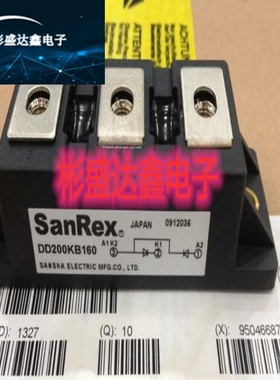 原装 DD200KB160 DD240KB160 DD200KB160S DD200KB220 DD240KB80