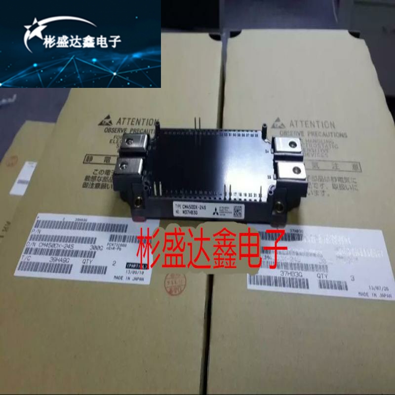 CM450DX-24S CM450DX1-24A CM450DX1-24S CM300DX-24S1全新
