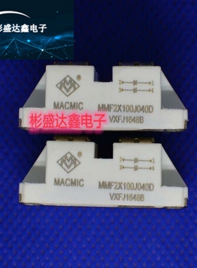 MMF2X100J060D MMF2X100J040D MMF2X60J070D APT2X101DQ60J 现货
