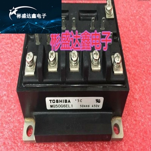 MG50G6EL1 MG30G6EL1 6MBI100J-060 6MBI25L-120 6MBI50L-060现货