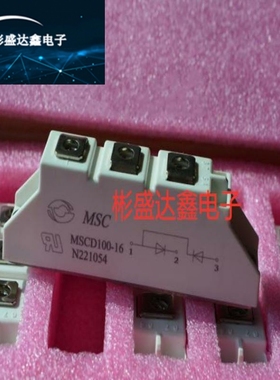 MSCD260-16 MSCD100-16 MSCD120B-16 MSCD200-16 MSCD165-16现货