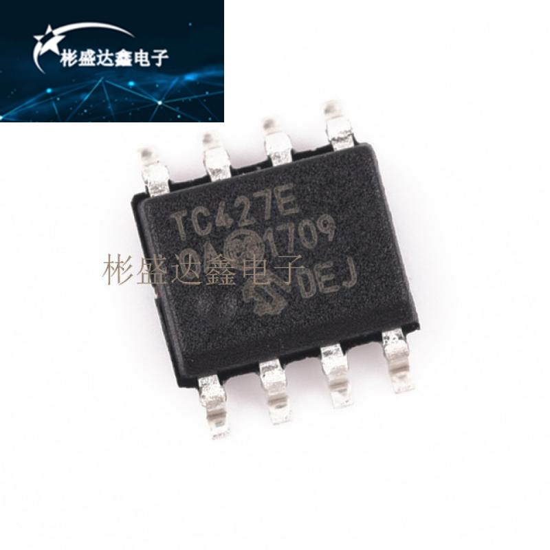 全新原装进口TC427EOA TC427E TC427 SOP8 贴片现货