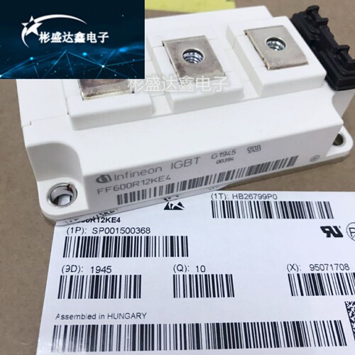 全新原装模块400A-600A1200V