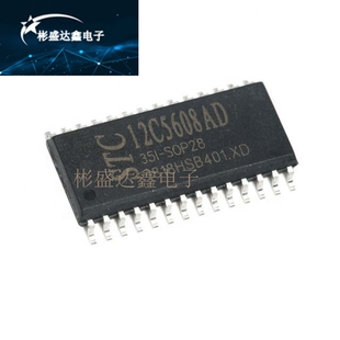 全新原装 STC12C5608AD-35I-SOP28 12C5608AD 单片机现货
