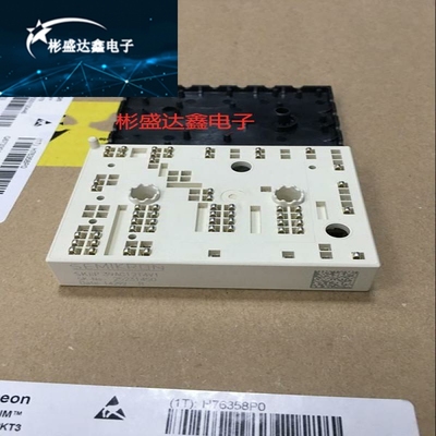 SKiiP38AC12T4V1 SKiiP39AC12T4V1/AC126V2  SKiiP37AC12T4V1原装