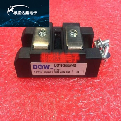 DB2F200N4S DS1F300N4S DB1F250N6S DWM2F100N120 全新 现货