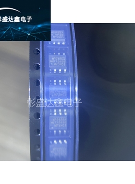 全新进口 MP9486A MP9486AGN-Z  SOP-8 峰值电流限降压转换器芯片