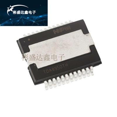 原装正品 贴片 TDA8950TH 芯片 音频放大器 340W D类 HSOP-24