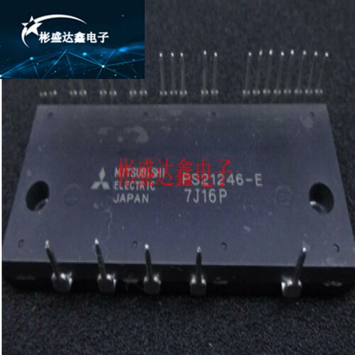 PS21246 PS21246-E PS21246-AE PS21246-EP PS51259-AP PS21245-A