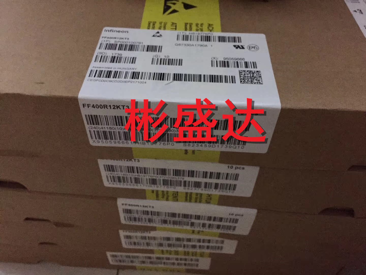 FF400R12KE3全新原裝，原裝拆機均有，拍前請先詢價在類目 3C數碼配件, 電子元器件市場, 電子元件, 其它元器件中 - 來自Buy2taobao.com提供專業的淘寶代購服務