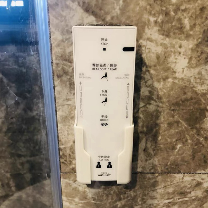 家用风扇遥控器底托无线底座墙壁挂壁盘遥控壁挂挂架墙挂遥控底座