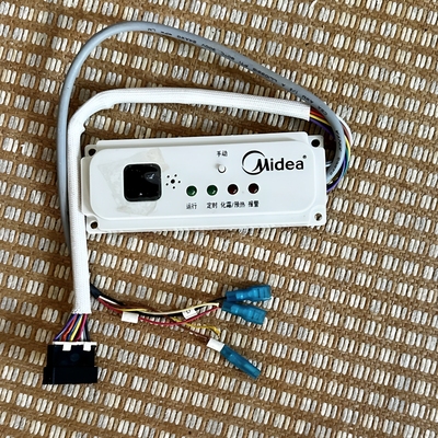 适用美的中央空调开利风管机大多联机接收器MBQ4-02B遥控面板10芯