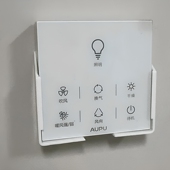 适用于AUPU奥普浴霸开关遥控器墙壁支架适配墙上支架自带背胶B34