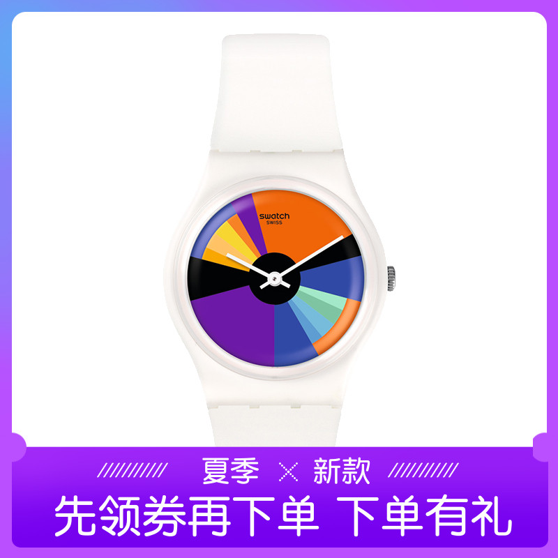 Swatch˹ÎÖç÷ÊÖ±í É«²ÊÃÜÂëϵÁРʯӢÄÐÅ®±í GW709