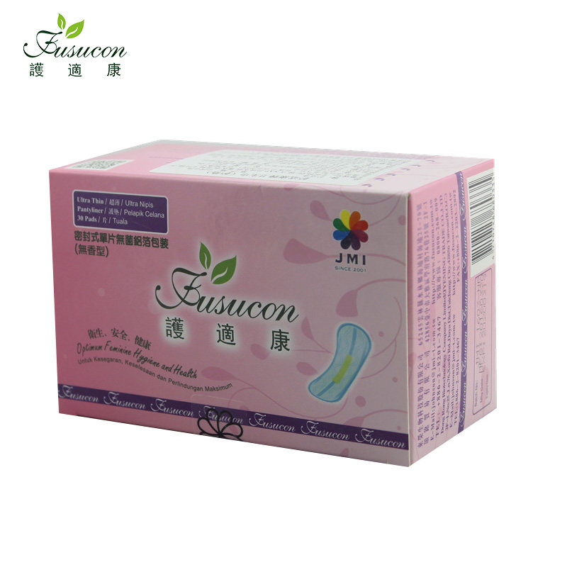 护适康进口护垫无香型护垫卫生巾包邮日用夜用护垫抗菌独立包30片