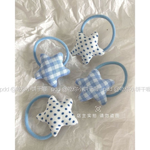 天蓝格子星星~可爱布艺发圈双马尾麻花辫发绳少女百搭扎头发高弹