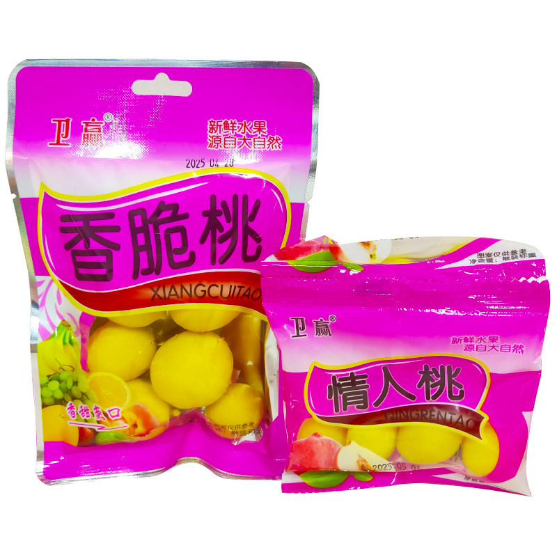 香脆桃情人桃酸甜爽口大果子脆桃子网红款儿时怀旧小卖部零嘴食品,零食/坚果/特产,桃干,淘宝优惠券,粉丝福利购,淘宝优惠卷