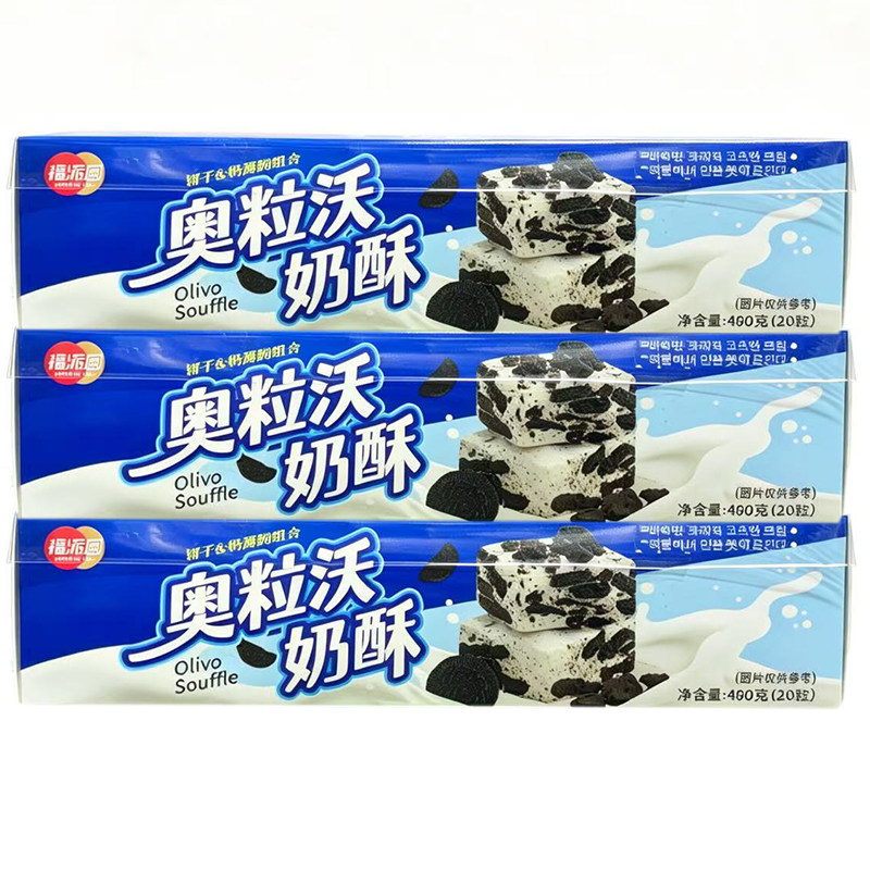 福派园奥粒沃奶酥中度充气糖