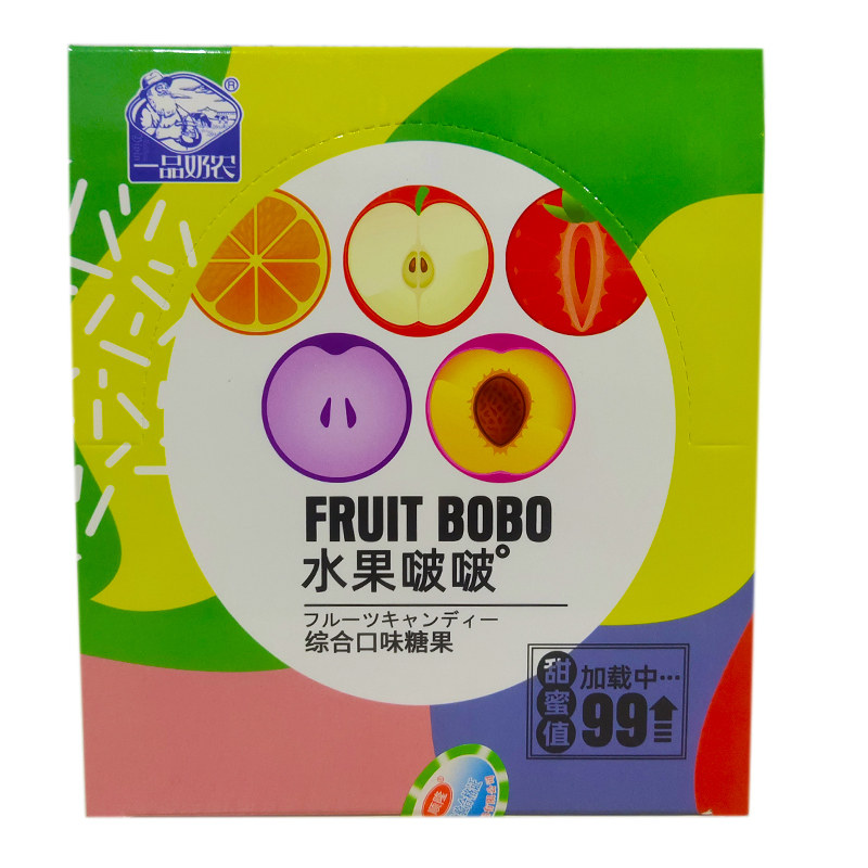 一品奶农水果啵啵综合果味充气包衣糖果网红新款口味儿童小零食品