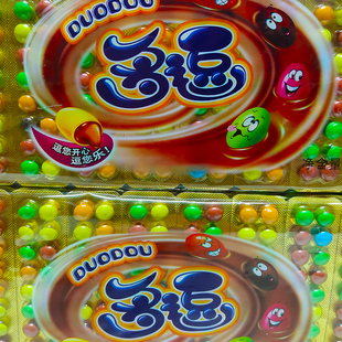 喜开颜多逗巧克力豆迷你五彩豆包衣糖果8090后儿时怀旧卖部零食品