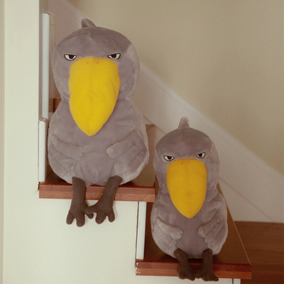 朴珍荣同款日本佛系GOT7萌丧坐姿