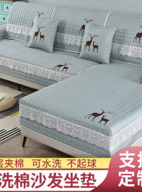 简约布艺防滑特价沙发