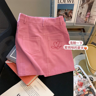 小个子高腰辣妹包臀a字短裙子 新款 粉色刺绣牛仔半身裙女韩版 夏季