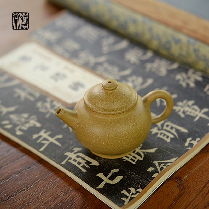 德弈斋中式紫砂复古茶壶