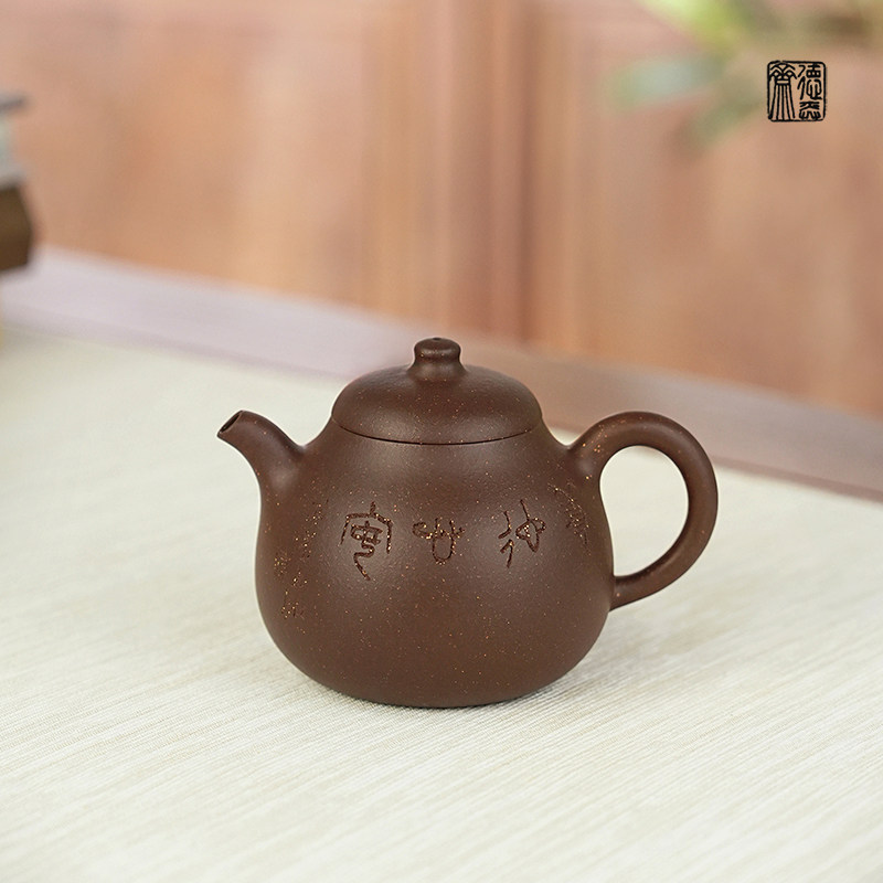德弈斋宜兴紫砂茶壶茶具中式复古丁洪军紫泥高式匏瓜壶亦陶刻绘