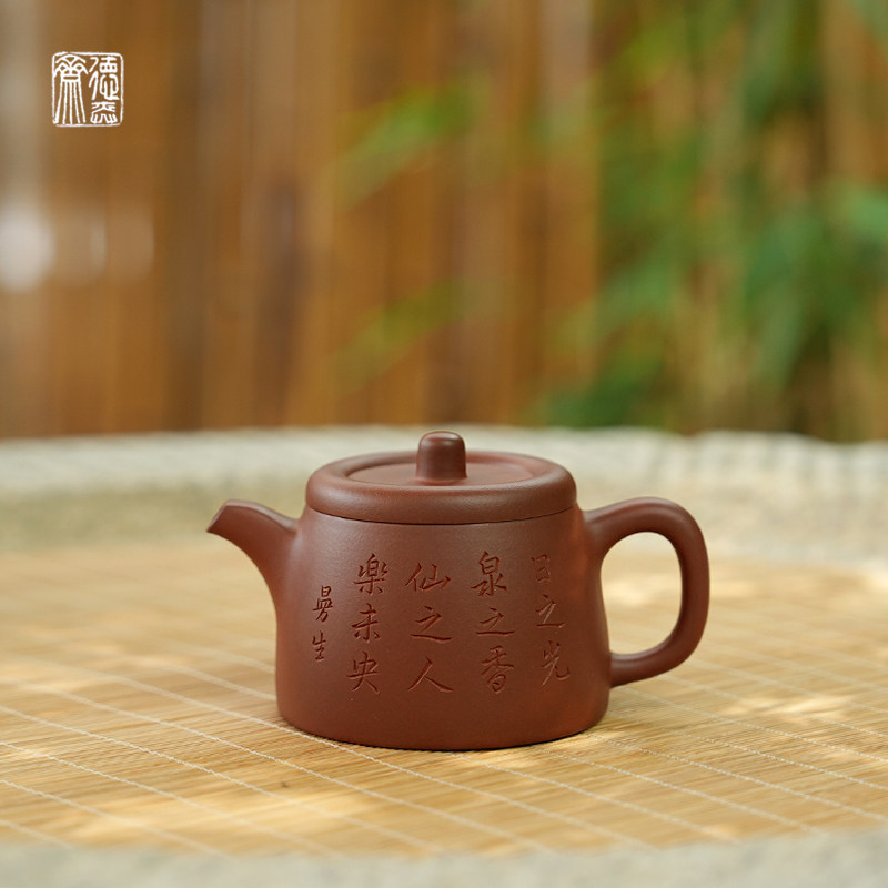德弈斋宜兴紫砂壶茶壶中式复古风黄龙山原矿红皮龙丁洪军曼生镜瓦