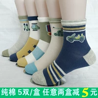 Vớ trẻ em mùa xuân và mùa hè mỏng cotton vớ bé 1-3-5-7-9-12 tuổi Cậu bé cotton mùa hè vớ mỏng trẻ em vớ lớn - Vớ vớ chống trơn trượt cho bé