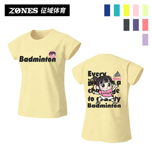 ZONES征域EE公仔女款小飞袖速干透气羽毛球原创设计文化衫短袖T恤