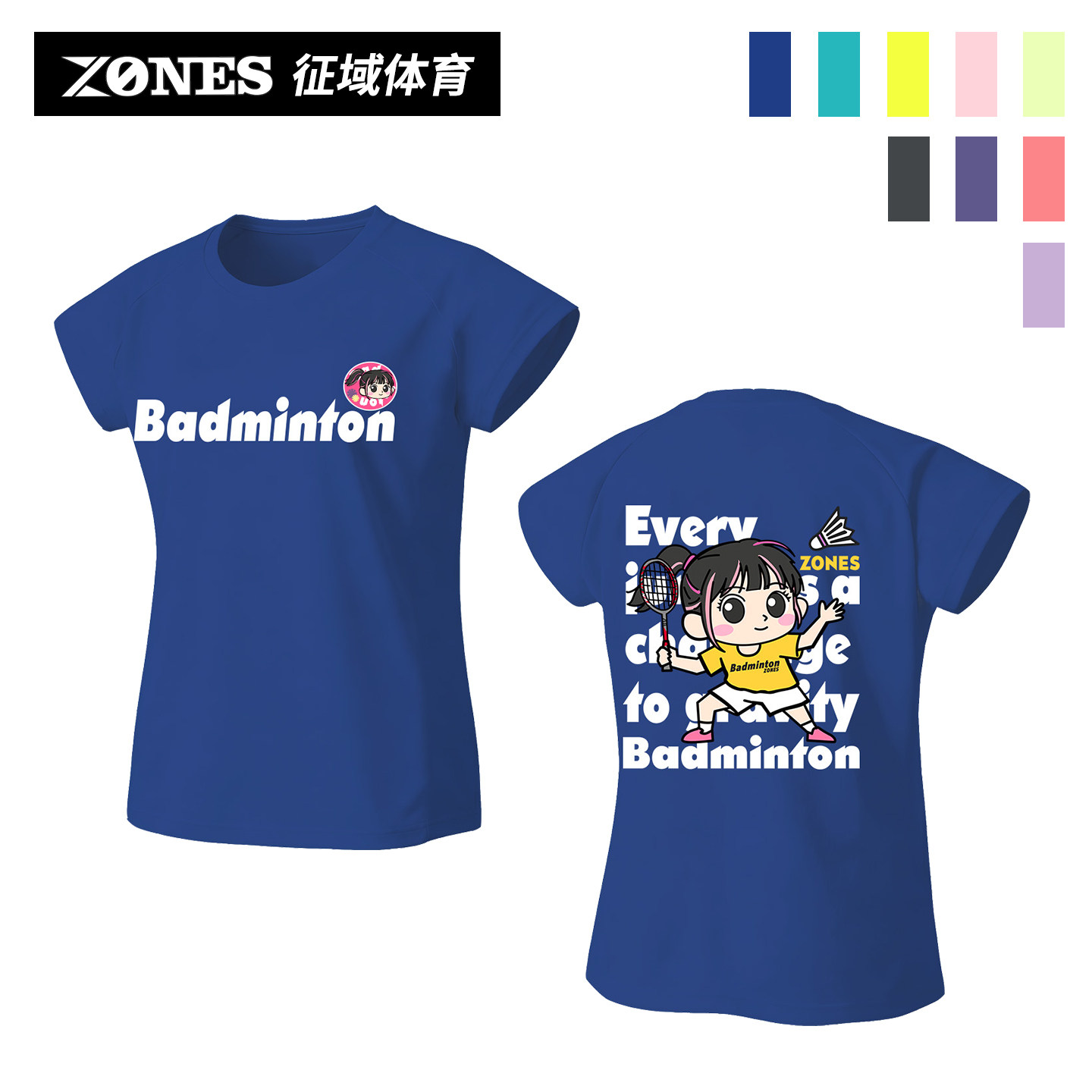 ZONES征域EE公仔女款小飞袖可爱好看文化衫速干透气羽毛球服短袖