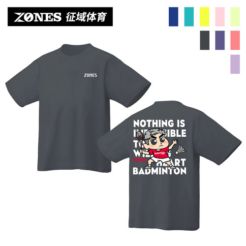 ZONES征域NN公仔男女同款速干透气羽毛球服原创设计文化衫短袖T恤