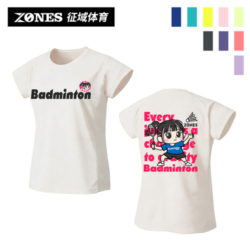 ZONES征域EE公仔女款小飞袖超好看羽毛球服速干透气文化衫短袖T恤