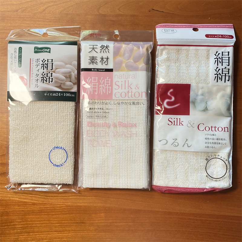 爱干净人超推荐!日本天然蚕丝绢棉加厚长条搓澡巾洗澡搓背搓泥洁