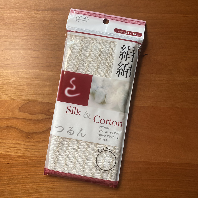 寻光日式美肌养肤天然蚕丝绢棉长条搓澡巾起泡去污洁净洗澡搓背桑
