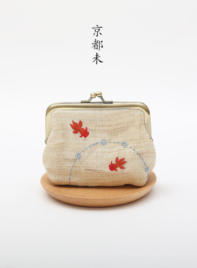 寻光设计 日式苎麻复古金鱼刺绣日式零钱包钥匙包手工口金包钱包
