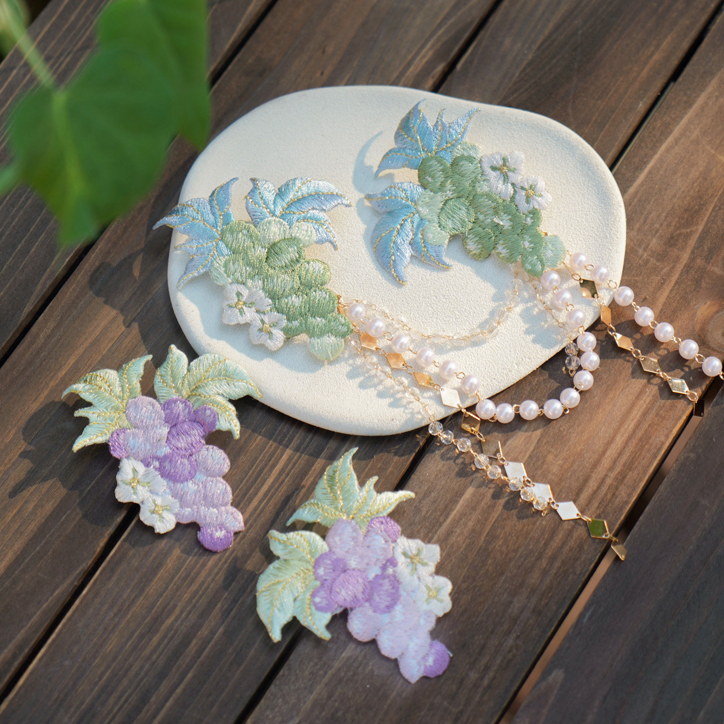 云深雾浅 七夕葡萄 原创刺绣葡萄胸针防风夹古风头饰发夹百搭配饰