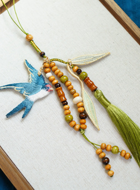 云深雾浅 江上燕 原创竹叶刺绣挂饰旗袍压襟汉服禁步新中式手串链