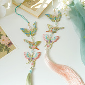 云深雾浅 玉腰奴 原创汉服刺绣禁步挂件蝴蝶挂饰马面裙齐胸裙配饰