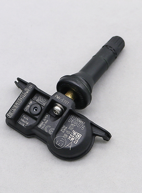 适用日产14代轩逸胎压传感器20/21款劲客轮胎监测器气嘴PMV-E101