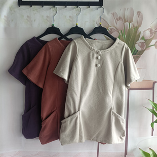 霓虹订单 秋季抓绒植绒圆领短袖T恤衫外搭女衫