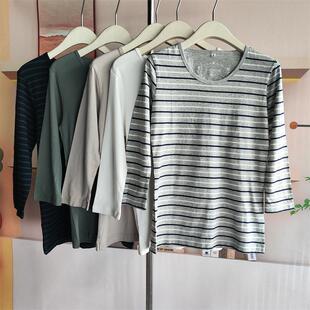 女衫 打底衫 修身 款 霓虹家 T恤衫 25多色入纯棉圆领七分袖