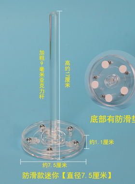 防滑毛线轴收纳工具转盘转动