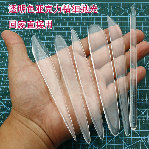 面塑手工制作工具免磨套装亚克