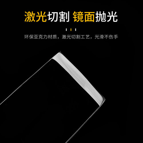面塑工具亚克力手工打磨压板