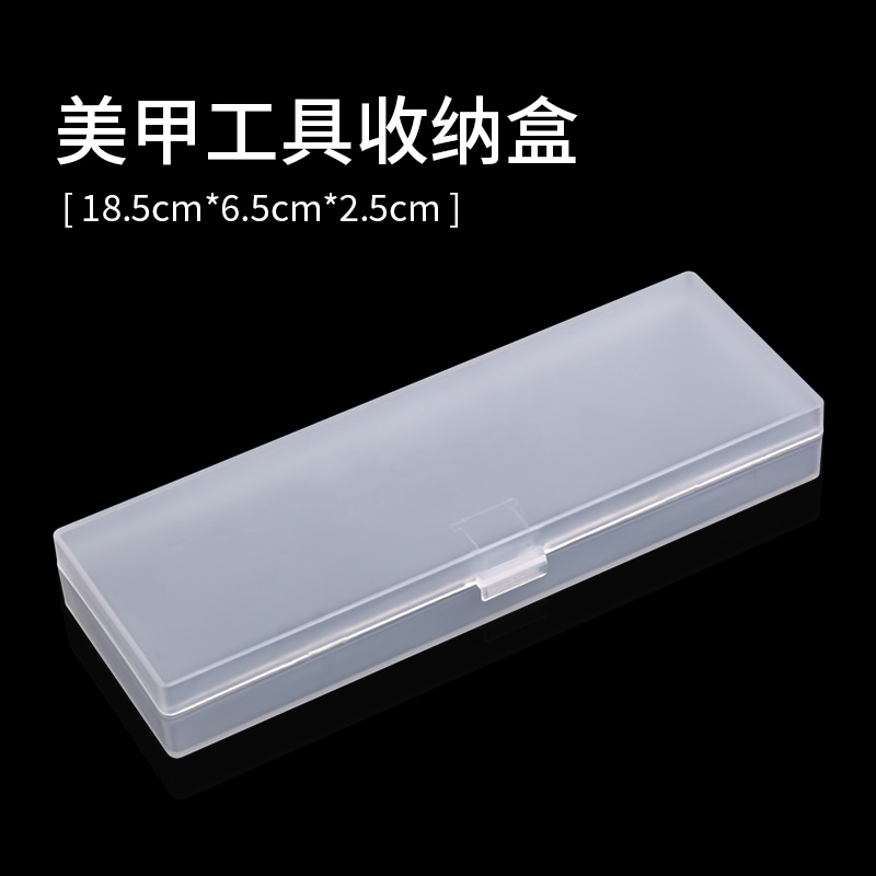 超轻粘土工具收纳盒工具储物盒