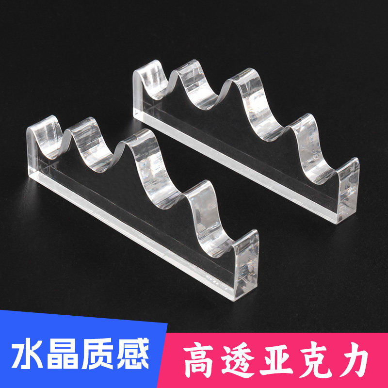 亚克力笔架透明眉笔托商业展示陈列架文具柜台办公室毛笔收纳道具